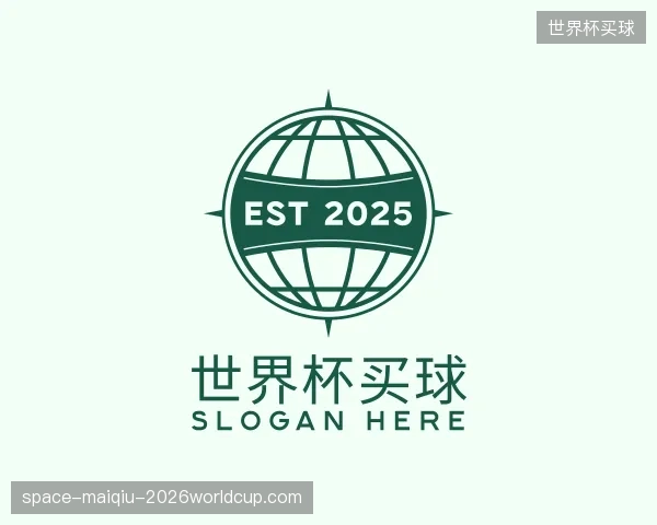 解读世界杯买球官网